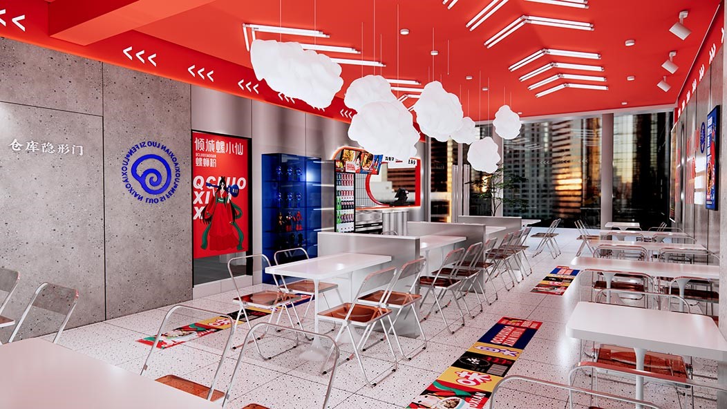 傾城螺小仙社區(qū)店